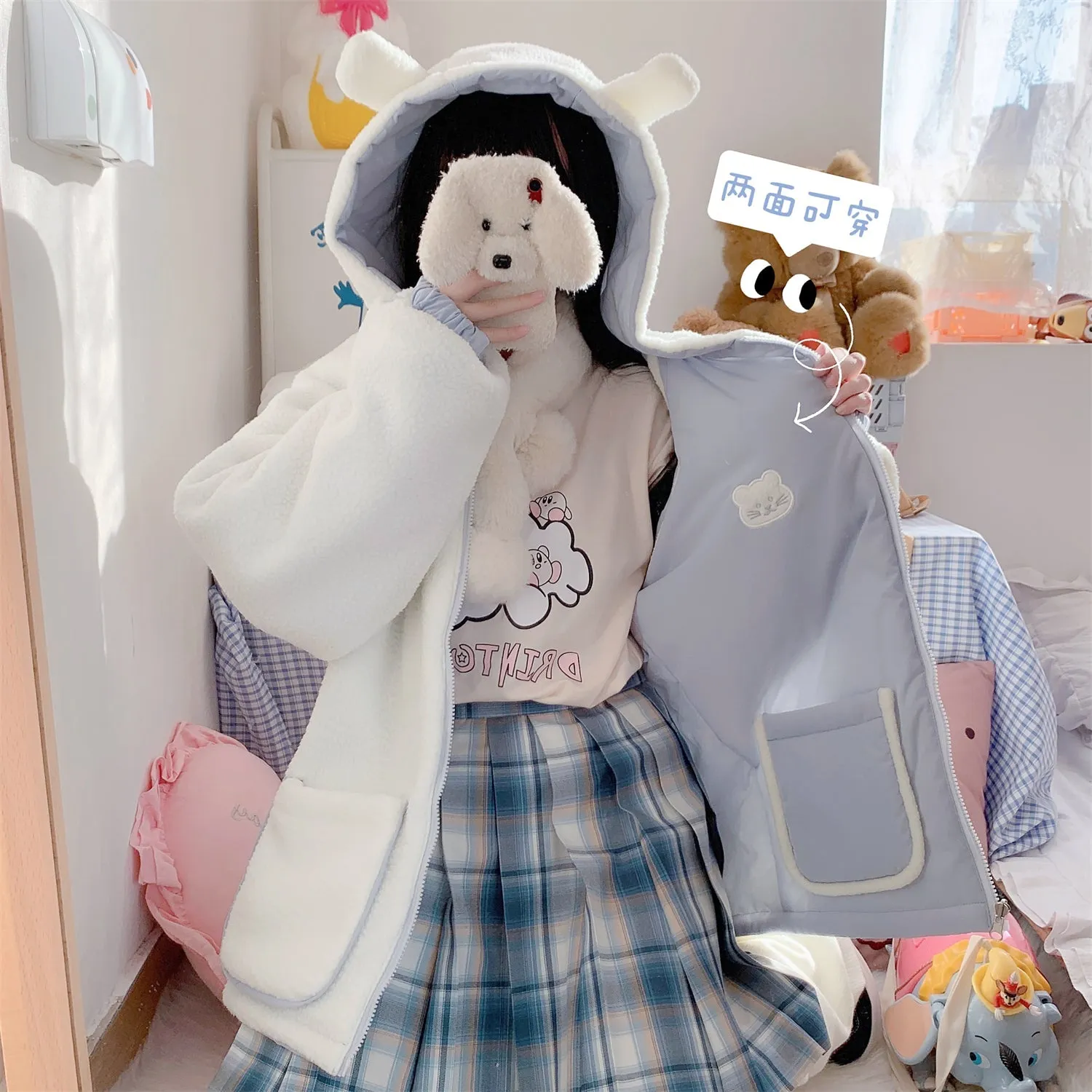 Cute Bear Kawaii Hoodie Zipper Coat